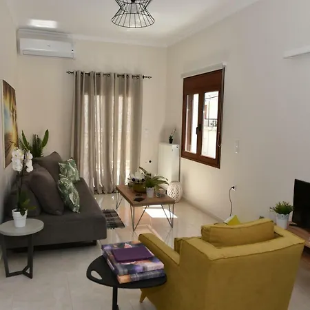 Armony House Apartment *