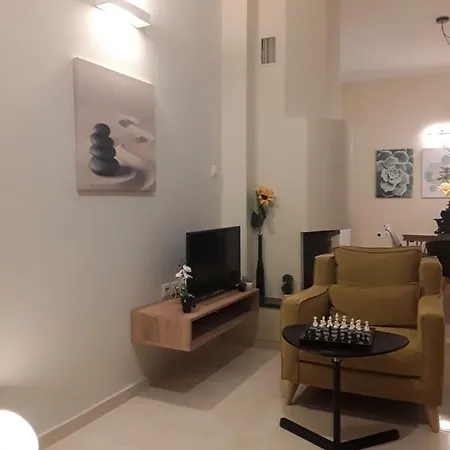 Armony House